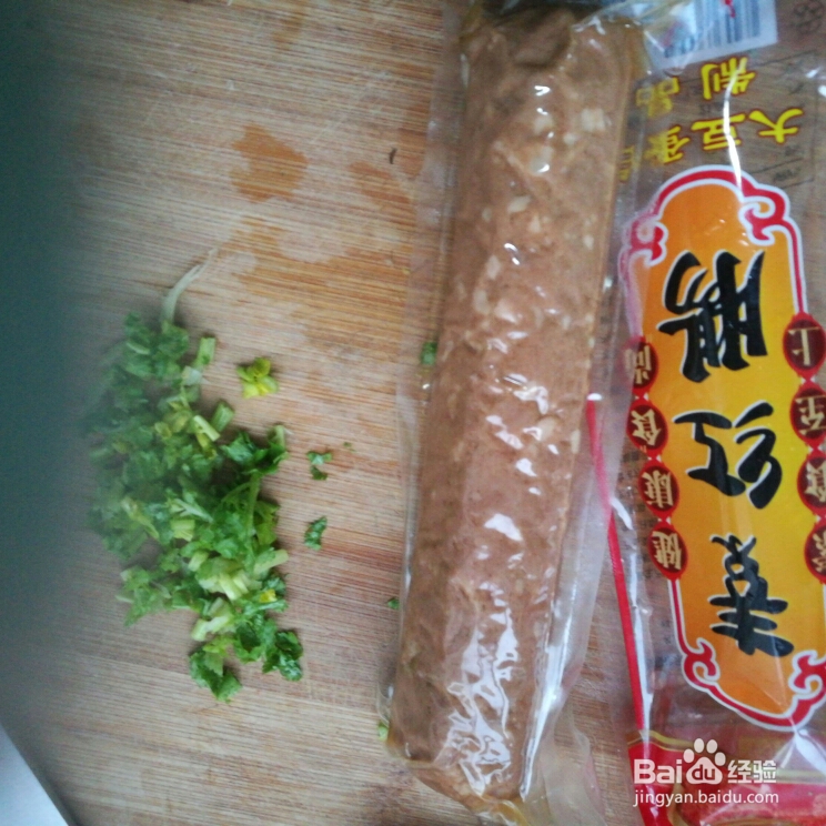 简单好吃的米饼