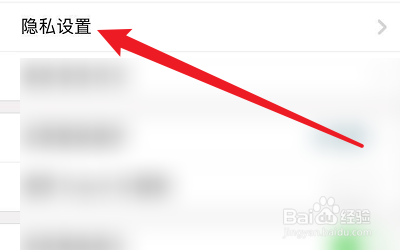 如何查看icity我的日记的站务论坛
