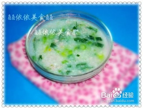 清热下火老火粥-----咸排骨菜干粥