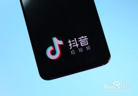 抖音广告怎么做?【抖音5大广告创意法则】