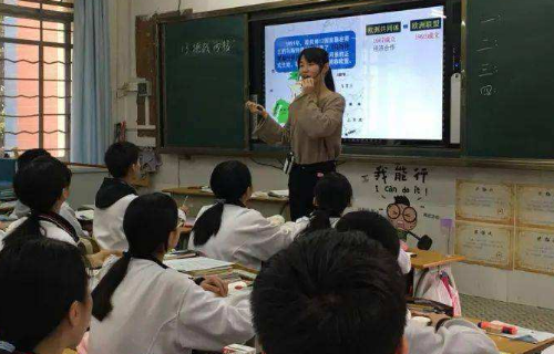 赞扬老师的付出和孩子的努力的心语有哪些