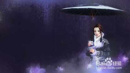 新剑网3[唐门机关小猪]前置隐藏任务攻略