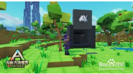 方块方舟等级怎么刷？等级速刷方法