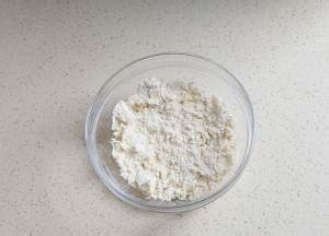 奶香南瓜派做法的步骤