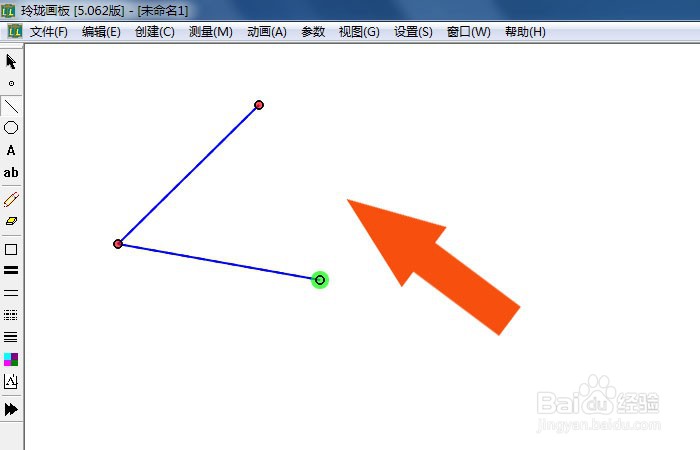 玲珑3D画板软件中怎样绘制角平分线