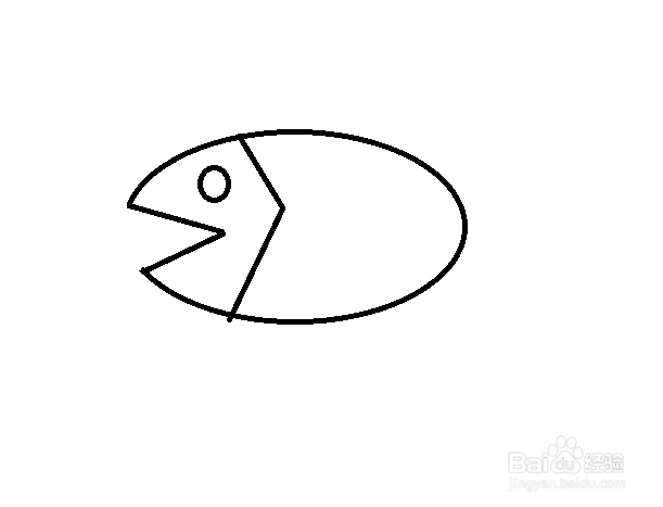 小金鱼的简笔画法