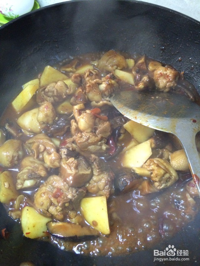 鸡腿肉炒拉条的做法