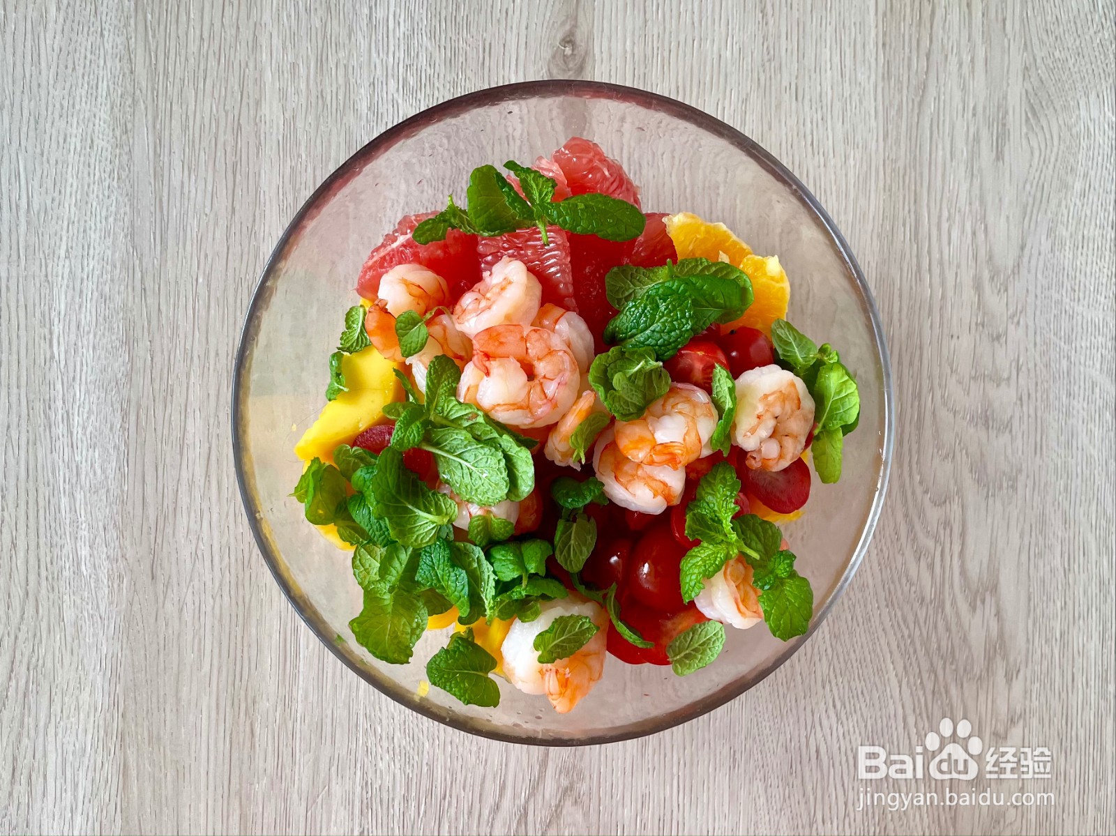 泰式鲜虾水果沙拉