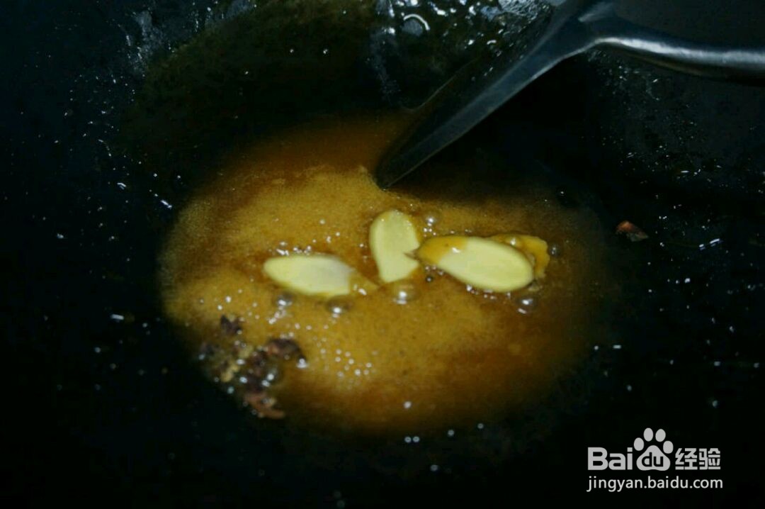 电炖锅做红烧肉的做法