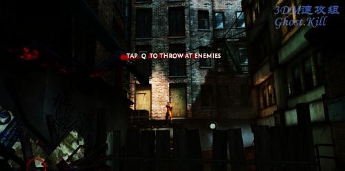 《黑暗2》试玩版图文流程攻略第一章