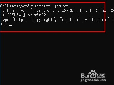 python 如何安装