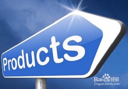 新产品开发的重要性和意义