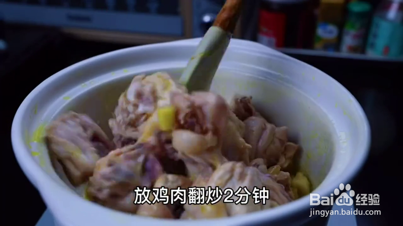 如何在家自制好吃的鸡公煲?