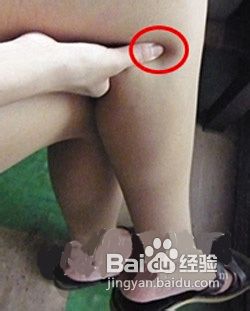 女生瘦腿的最快方法，瘦小腿操+按摩,夏天秀美腿