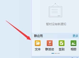 暗云BootKit木马如何拦截防护