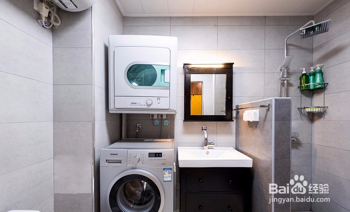 干湿分离有什么好的装修方案?