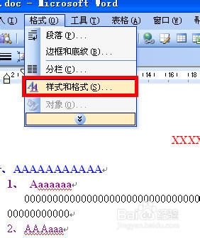 word快速自动生成powerpoint演示文稿