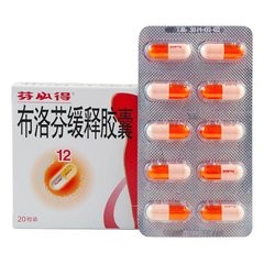 痛经很严重怎么办？