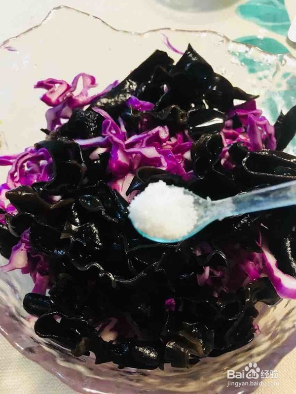 美味木耳拌紫甘蓝的做法