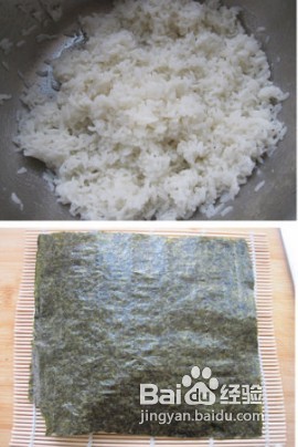 肉松寿司的做法