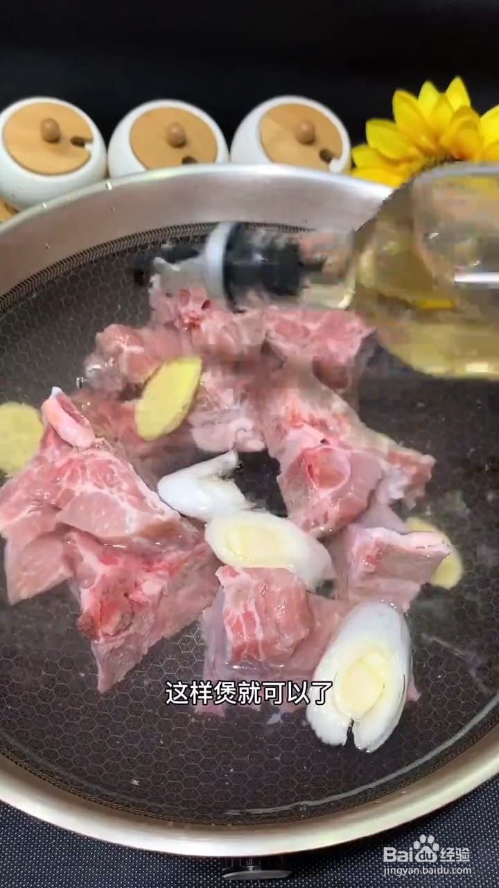 如何制作好喝的莲藕排骨汤