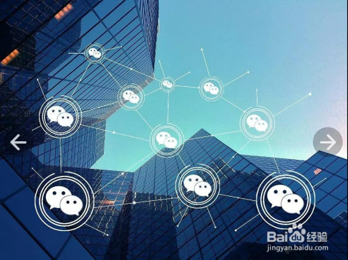 微信小程序免费推广的方法