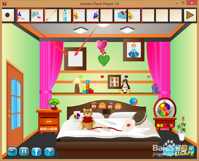 Flash游戏攻略：[46]逃出孩子的迷你卧室
