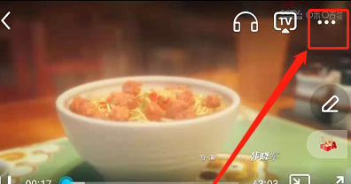 咪咕视频怎么关闭弹幕