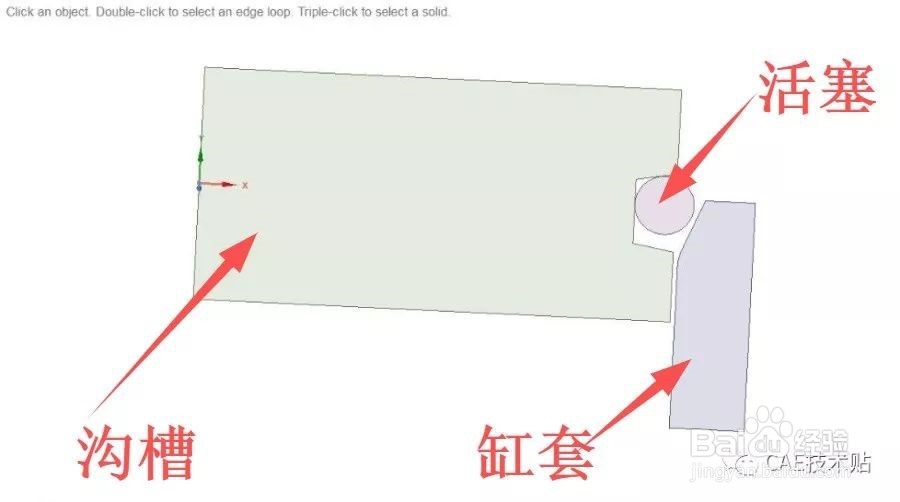 基于ANSYS Workbench密封圈仿真分析