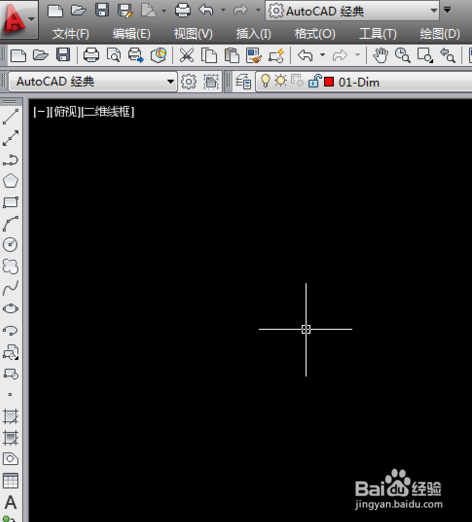 CAD2014常用工具栏不见了怎么办