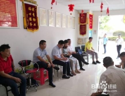 如何应对群众投诉