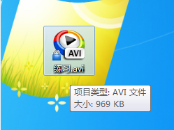 PPT使用技巧二:如何把PPT制作成视频或者图片