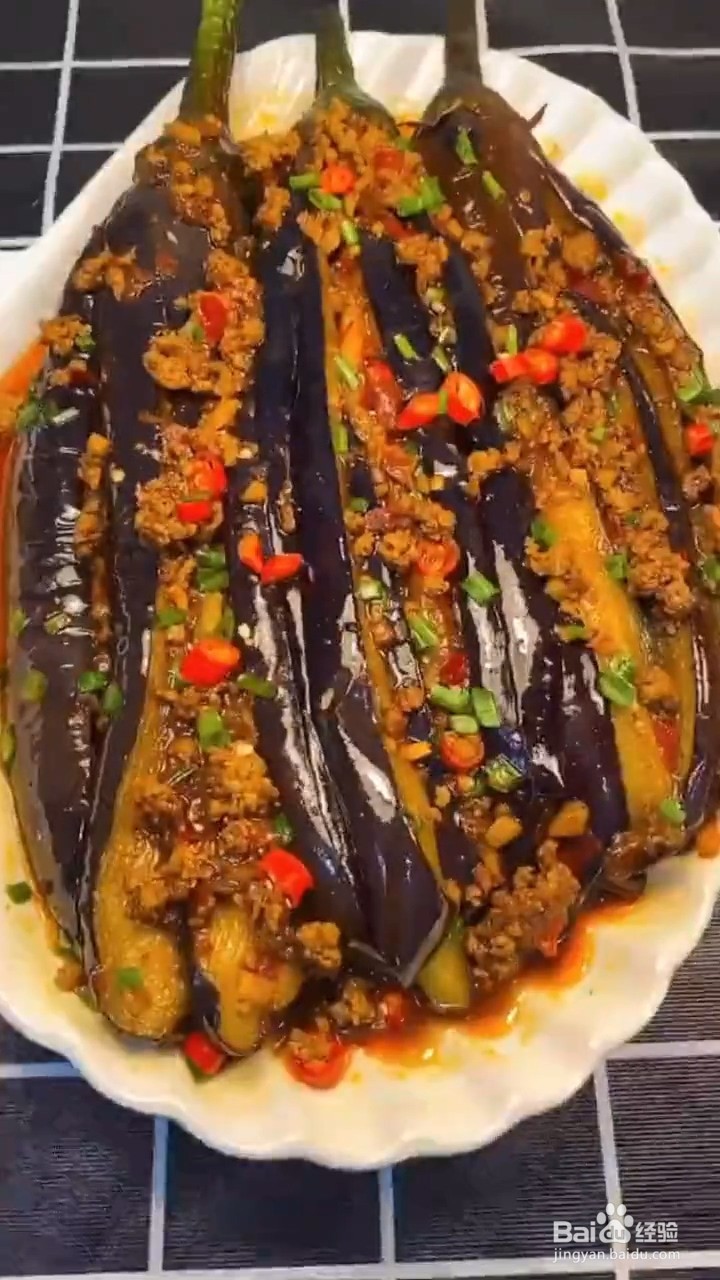 如何制作家庭版的肉末茄子