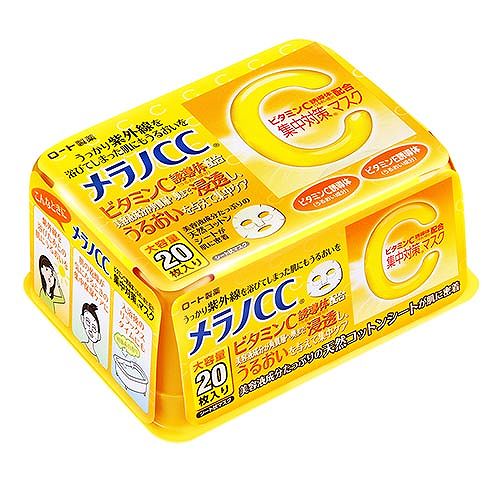 面膜哪个牌子好十款超值好用的面膜排行榜