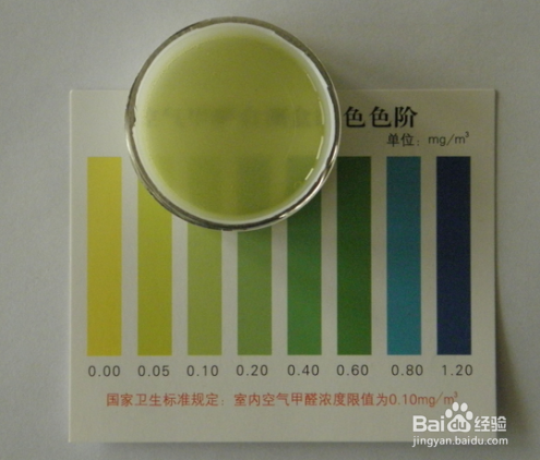 如何让甲醛自测盒成为除甲醛的好助手