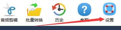 如何设置录音啦启用服务器运行模式