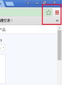 如何删除浏览器中保存的密码账号