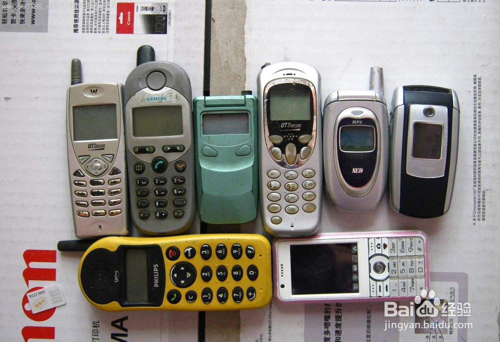 如何处理未使用的旧手机？