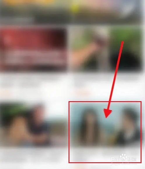 哔哩哔哩如何回复弹幕