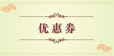 备战双十一：是时候唤醒你的老客户了