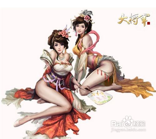 大将军新手玩家几点细节攻略