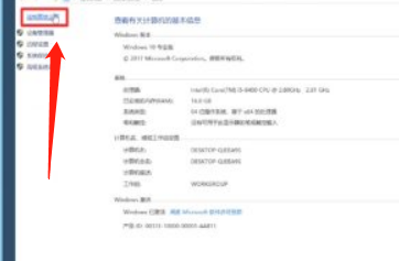 hdmi音频输出设置