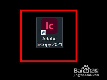incopy避头尾间断类型设置为先推入#校园分享#