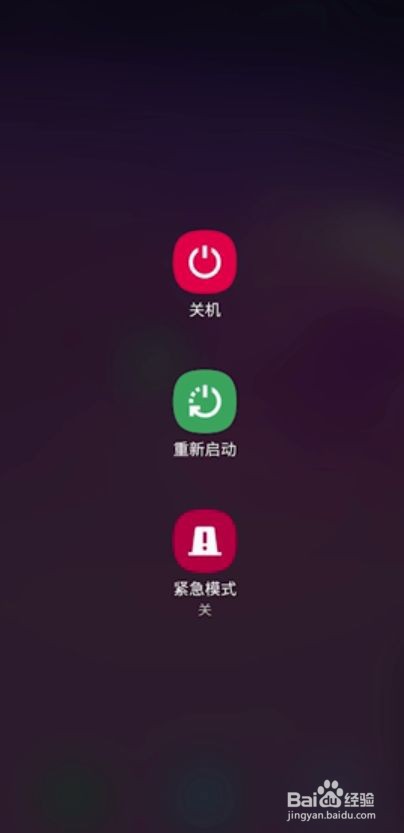 手机不读卡怎么回事没有信号