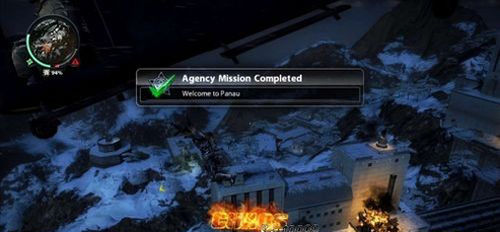 《正当防卫2》第一章剧情流程攻略