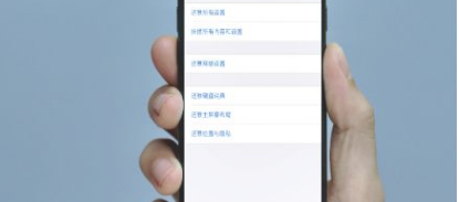 苹果显示sim卡无效是为什么