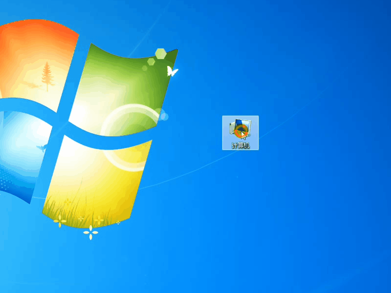 bandicam如何录制鼠标动作