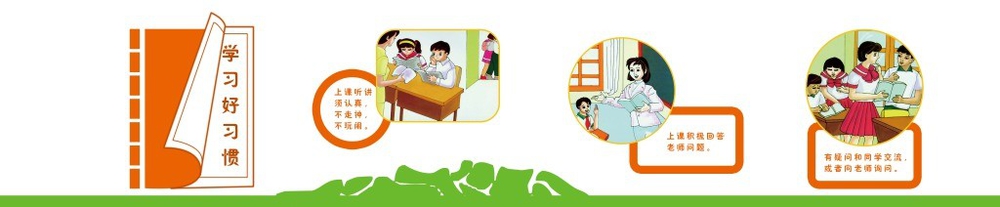 这8个习惯会让孩子变笨甚至抑郁,家长注意!