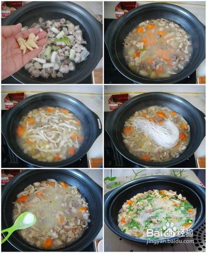 羊肉蘑菇粉丝煲