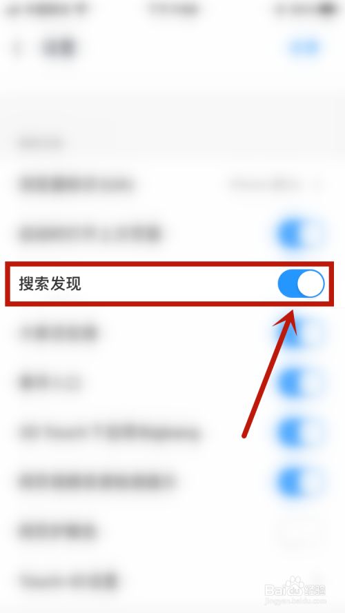 uc搜索地址-uc该怎么搜索那啥